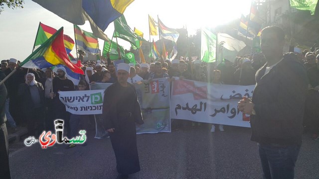 الآلاف في مظاهرة المغار تنديدا بسياسة هدم البيوت: موحدون ضد الهدم
